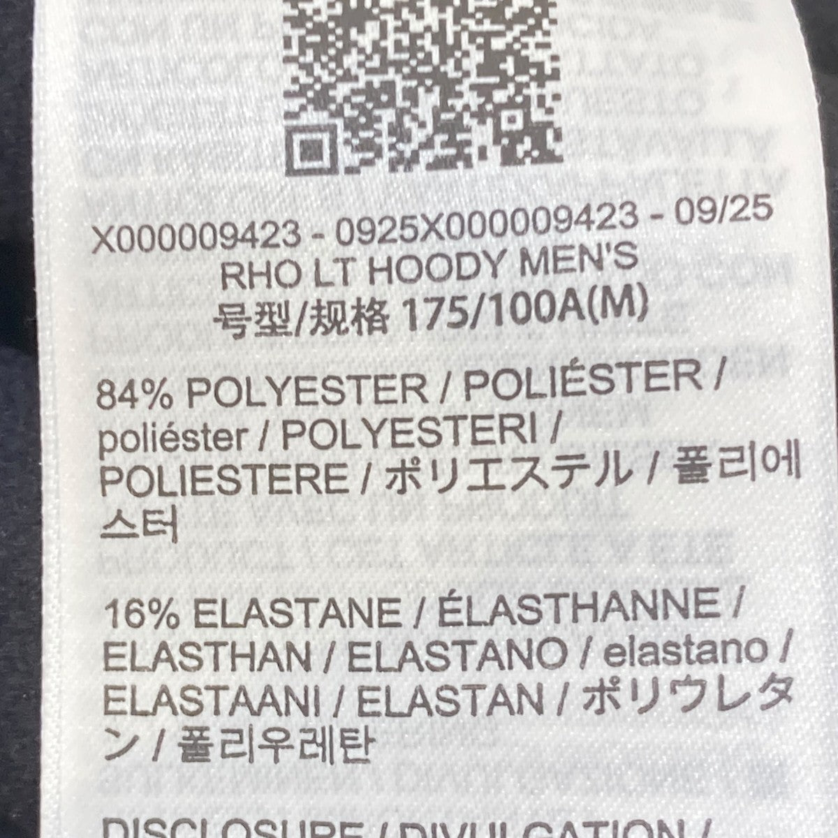 Rho LT HoodyパーカーX000009423