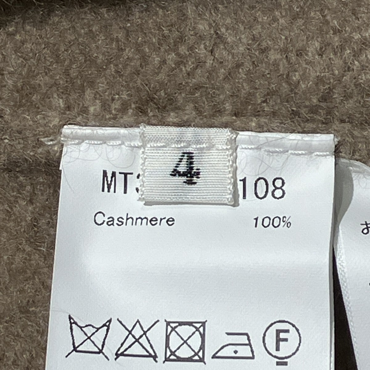CASHEMERE 強圧縮 JIP VESTニットベストMT3303-0108