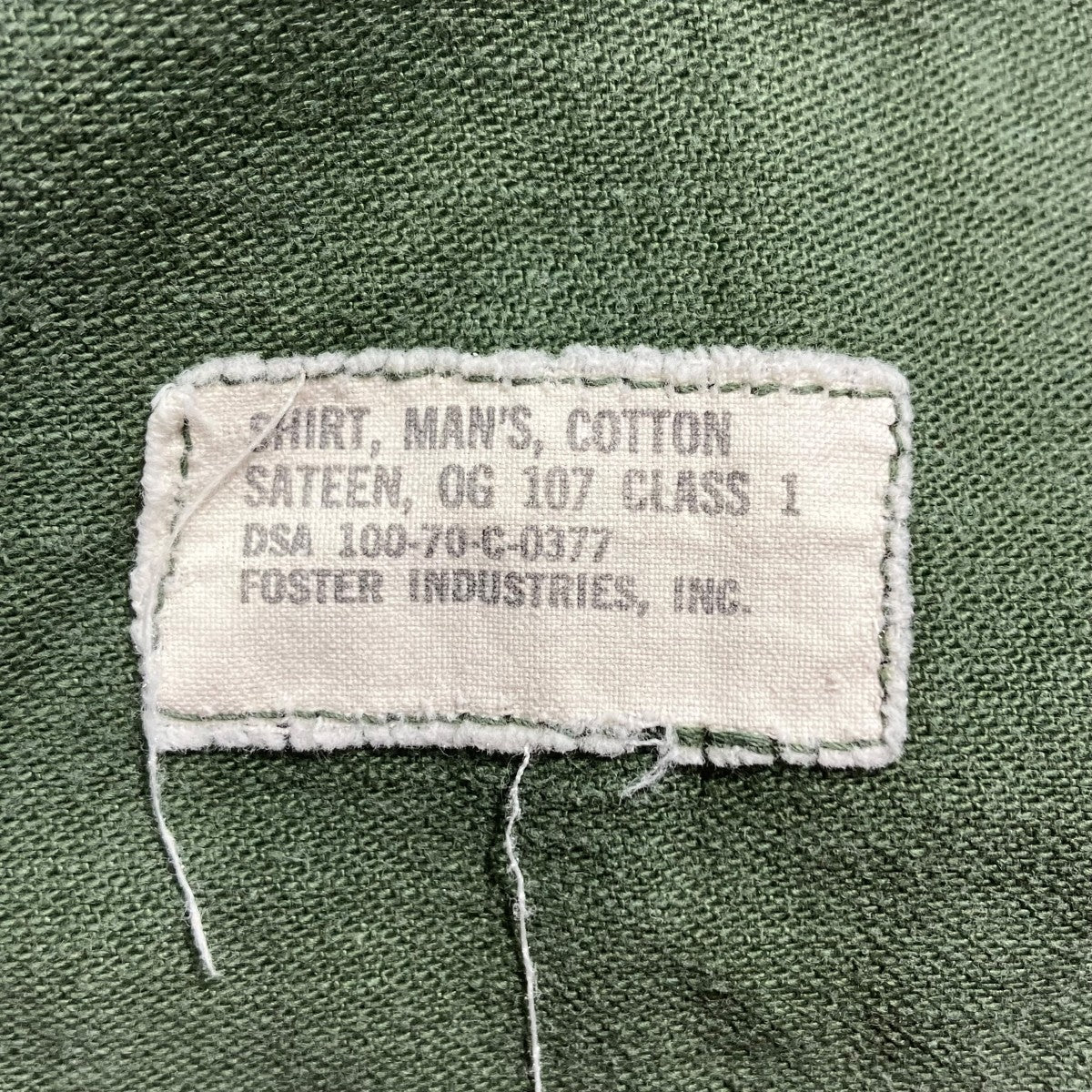 US ARMY Utility shirt P64 FSN 8405-782-3019ミリタリーシャツ 古着・中古-6枚目のアイテム画像