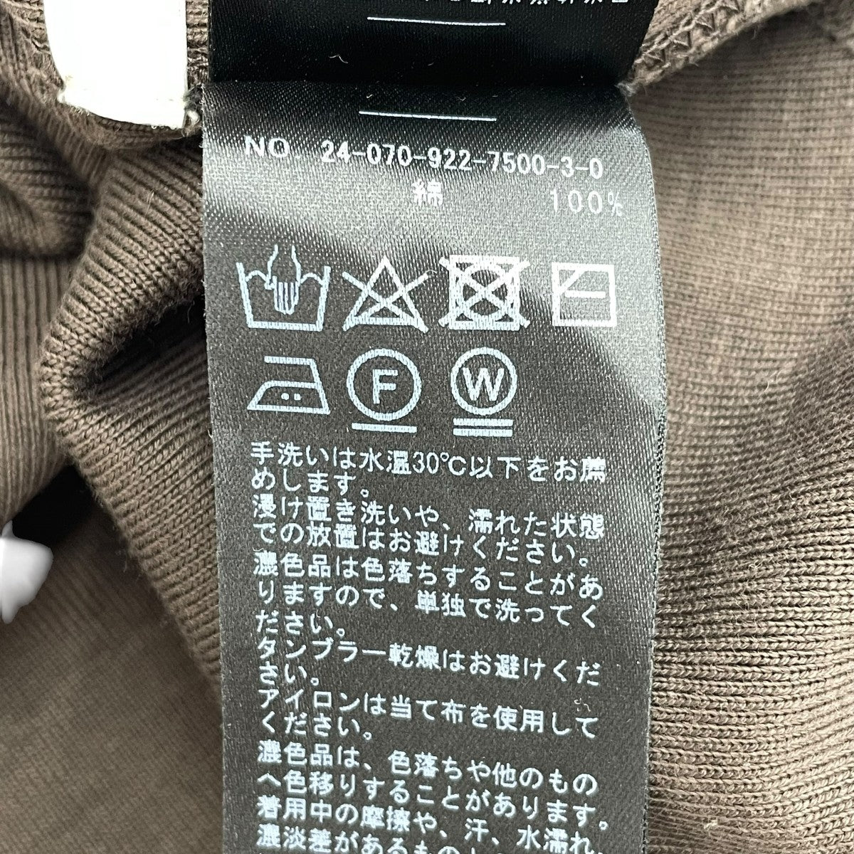 Plage 24AWpremiumフライス long長袖カットソー24070922750030 古着・中古-5枚目のアイテム画像