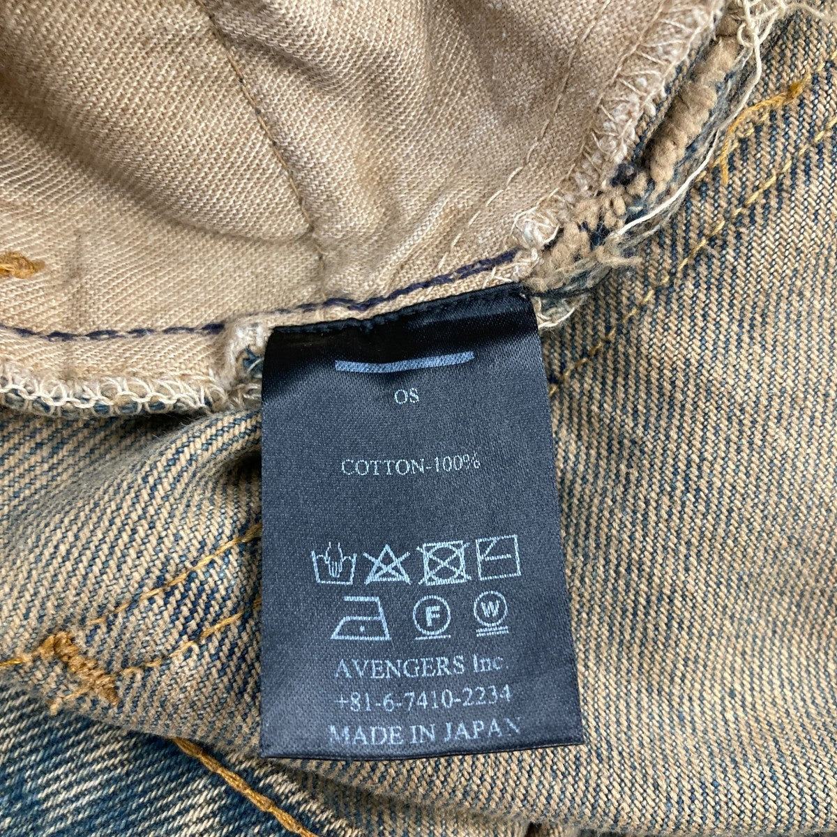 MINUS(マイナス) デニムパンツ インディゴ サイズ OS｜【公式