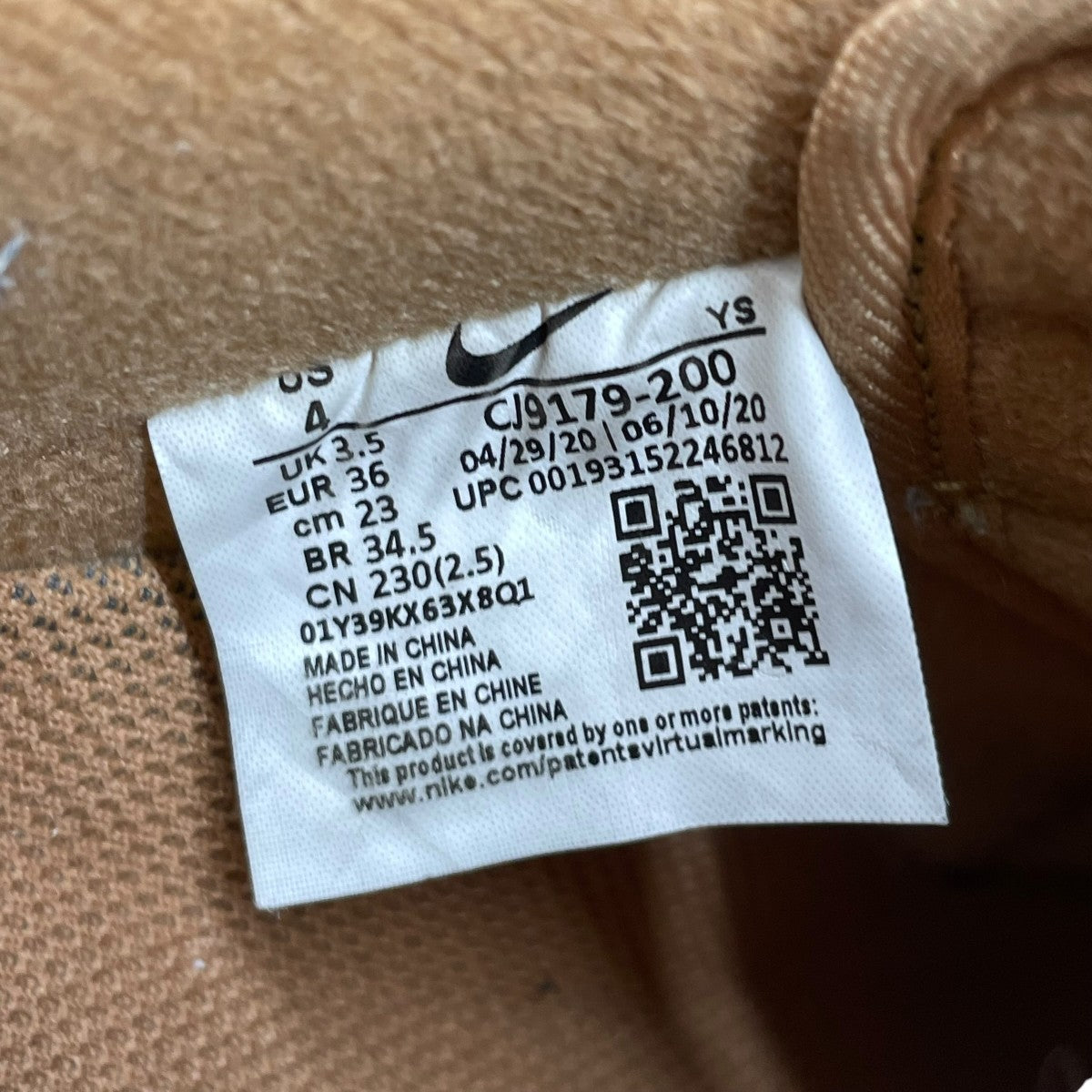 NIKE スニーカーCJ9179-200 古着・中古-8枚目のアイテム画像