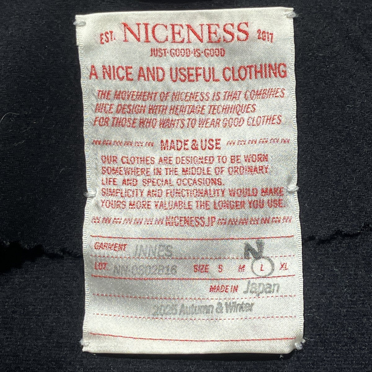 NICENESS 25AWINNESウールジャケットNN-0802B16 古着・中古-7枚目のアイテム画像