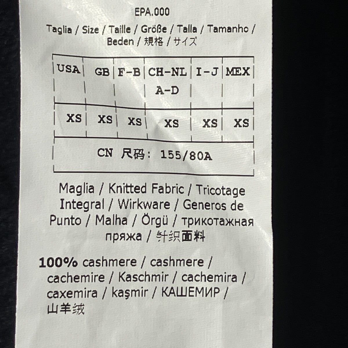 PALATO カシミヤロゴカシミヤニット136602896750