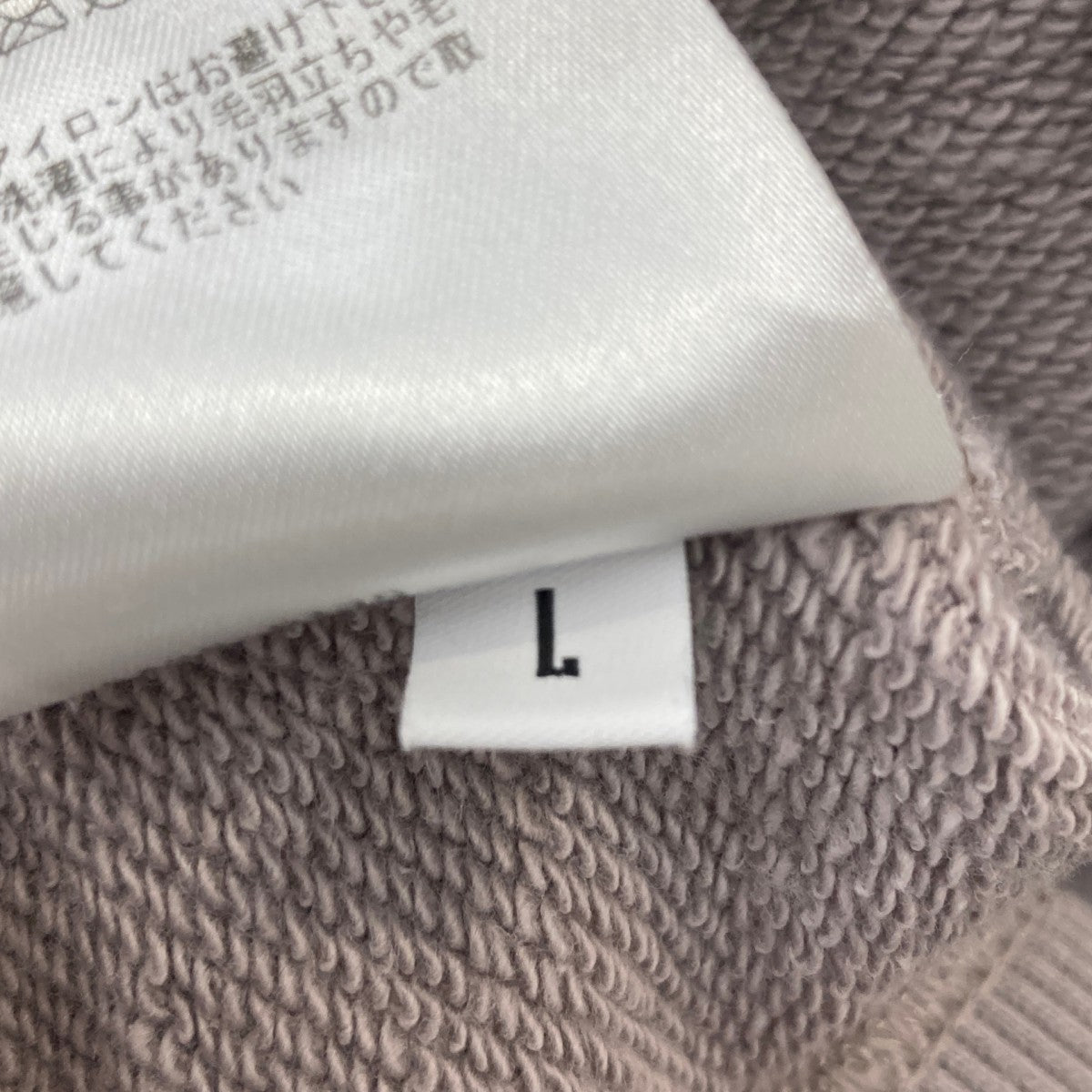 24AWsnow whiteスウェット