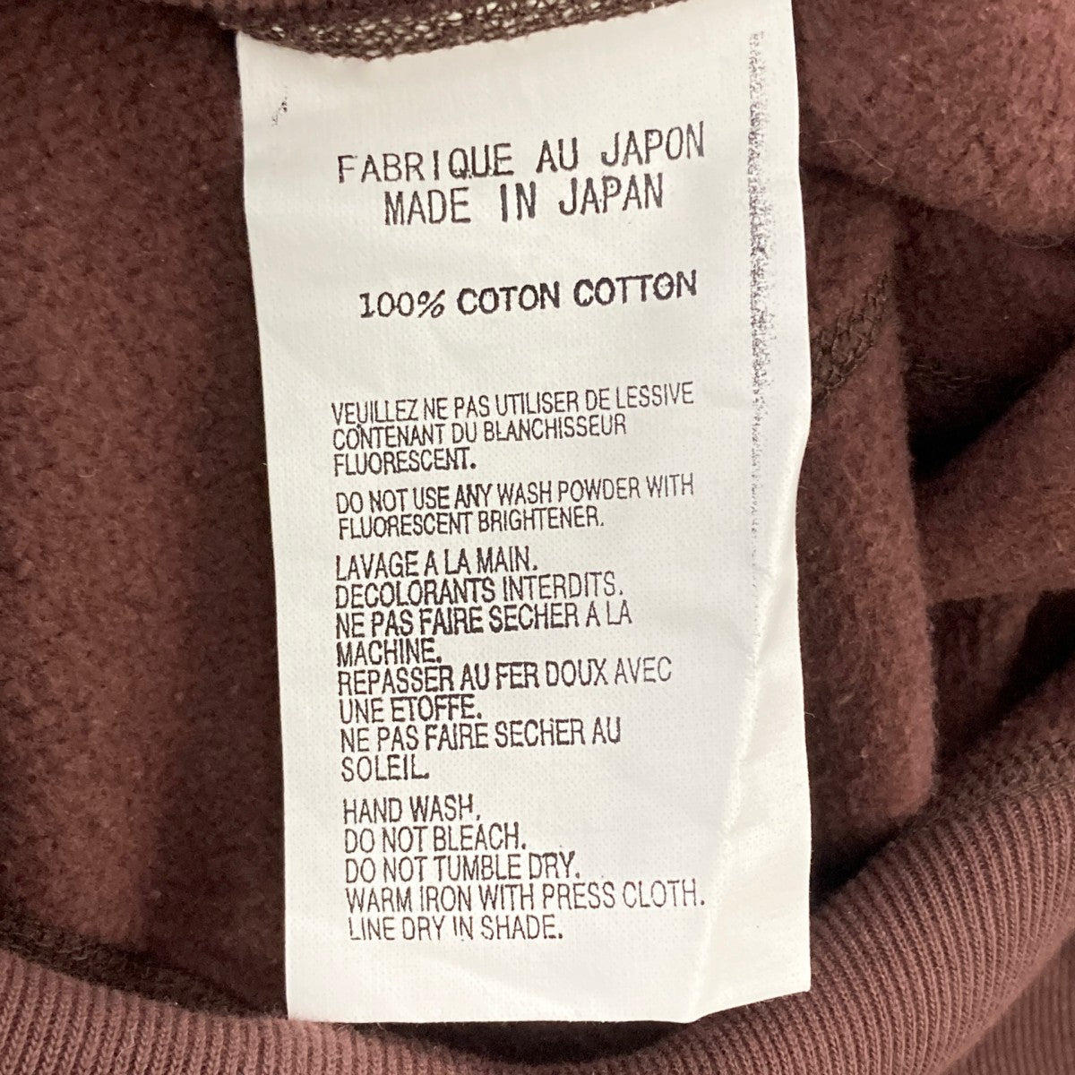 Cotton Long Johnsスウェットパンツ0187