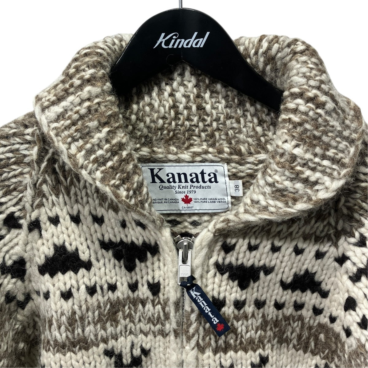 KANATA カウチンニットカーディガン 古着・中古-3枚目のアイテム画像