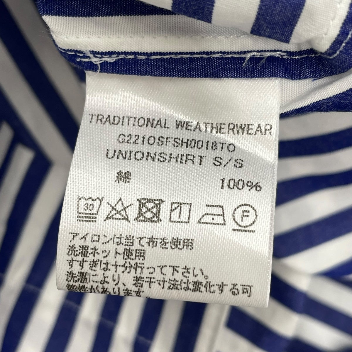 Traditional Weatherwear UNIONSHIRT S Sストライプ半袖シャツG221OSFSH0018TO 古着・中古-6枚目のアイテム画像