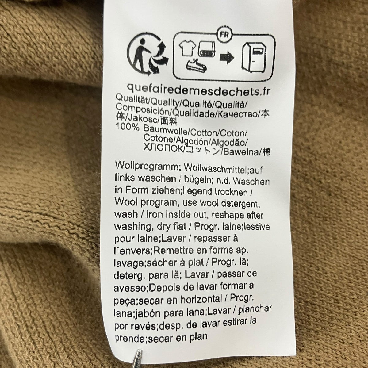 BOSS Cotton Overshirt C-Delwino ニットシャツカーディガンニットカーディガン10261639 古着・中古-6枚目のアイテム画像