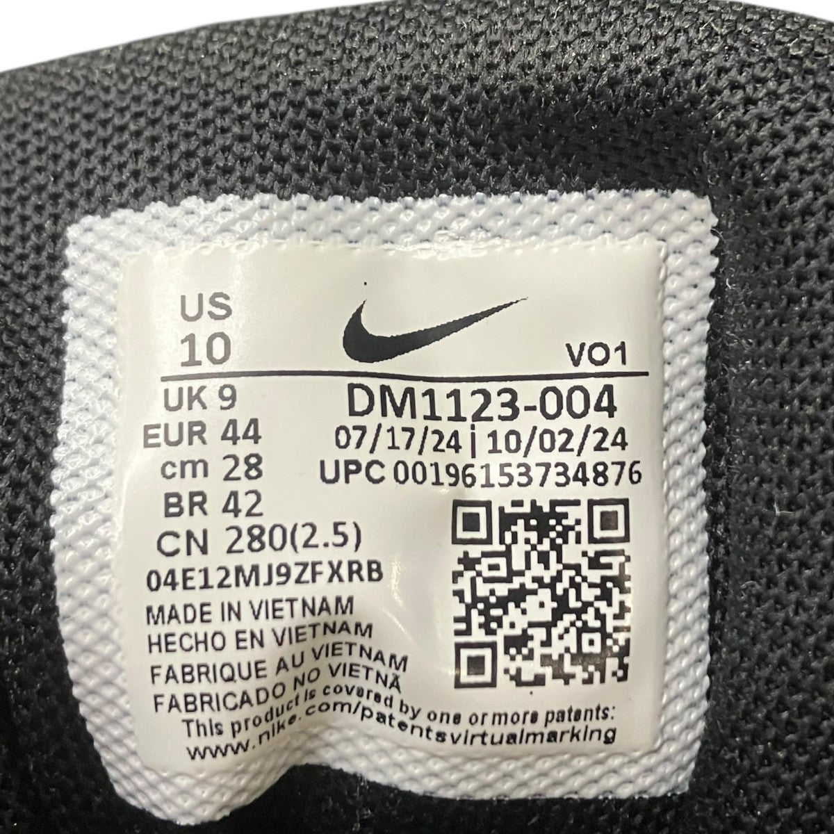 NIKE レブロン ウィットネス 7スニーカーdm1123-004 古着・中古-7枚目のアイテム画像