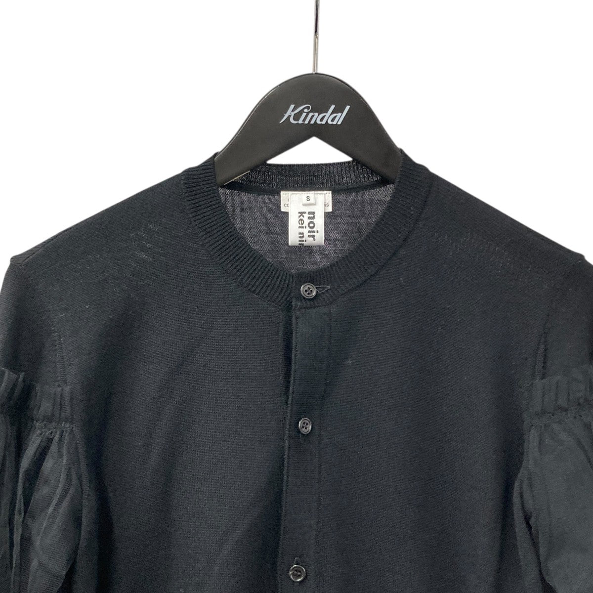 noir kei ninomiya 20AW袖チュール装飾 3F-N002ニットカーディガン 古着・中古-3枚目のアイテム画像