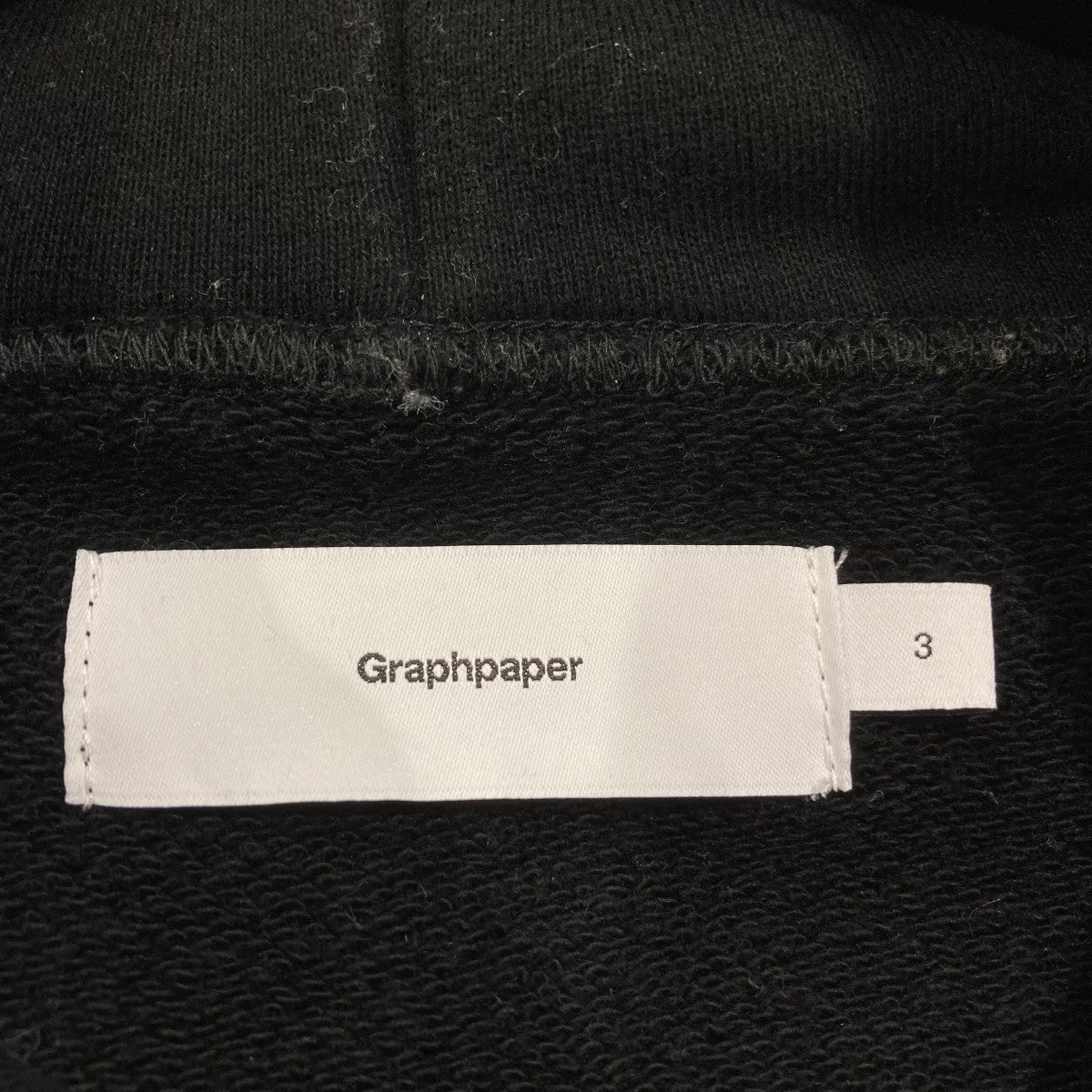 AZUMA Terry Hoodieスウェットパーカーgu243-70196b