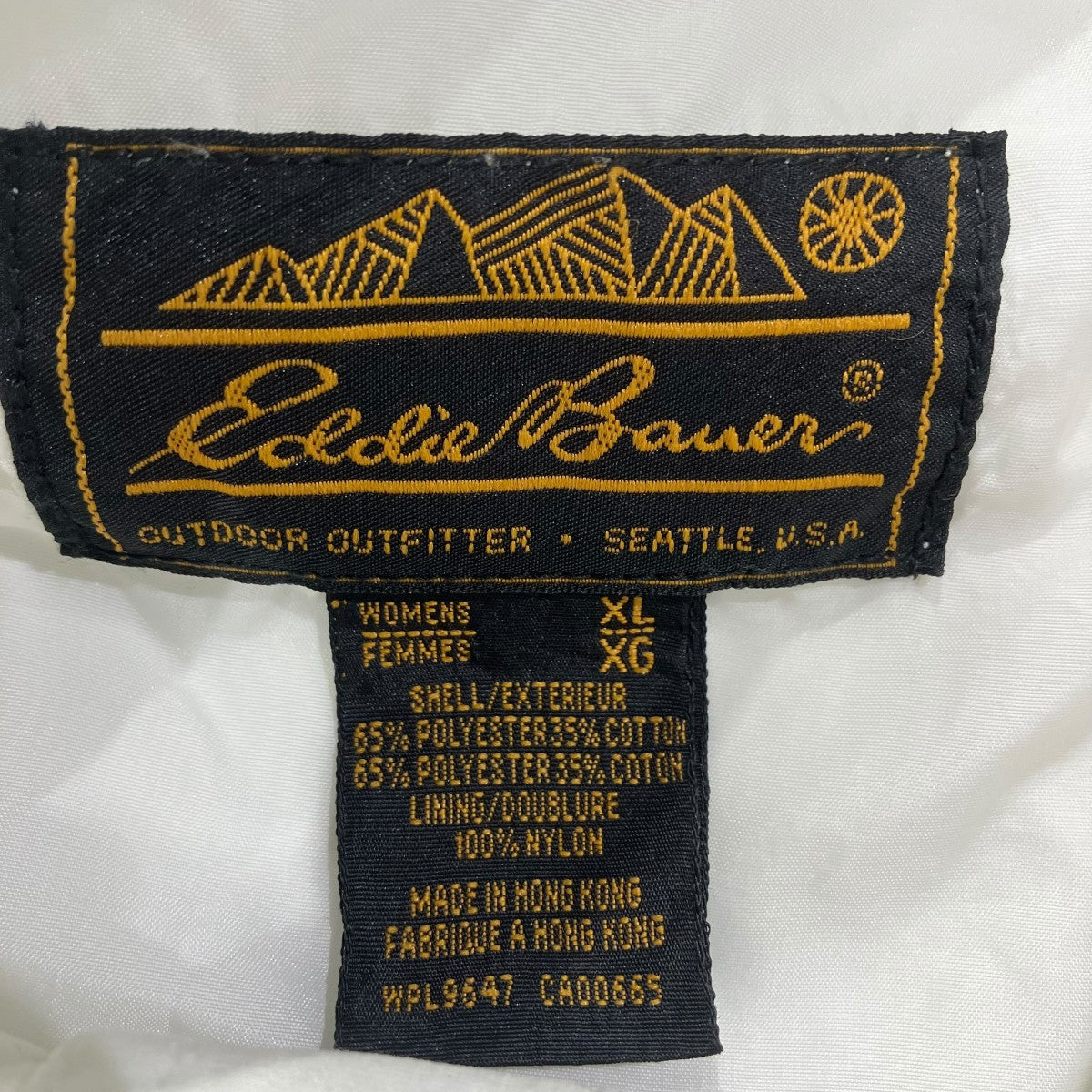 Eddie Bauer 90s 黒タグナイロンジャケット 古着・中古-5枚目のアイテム画像