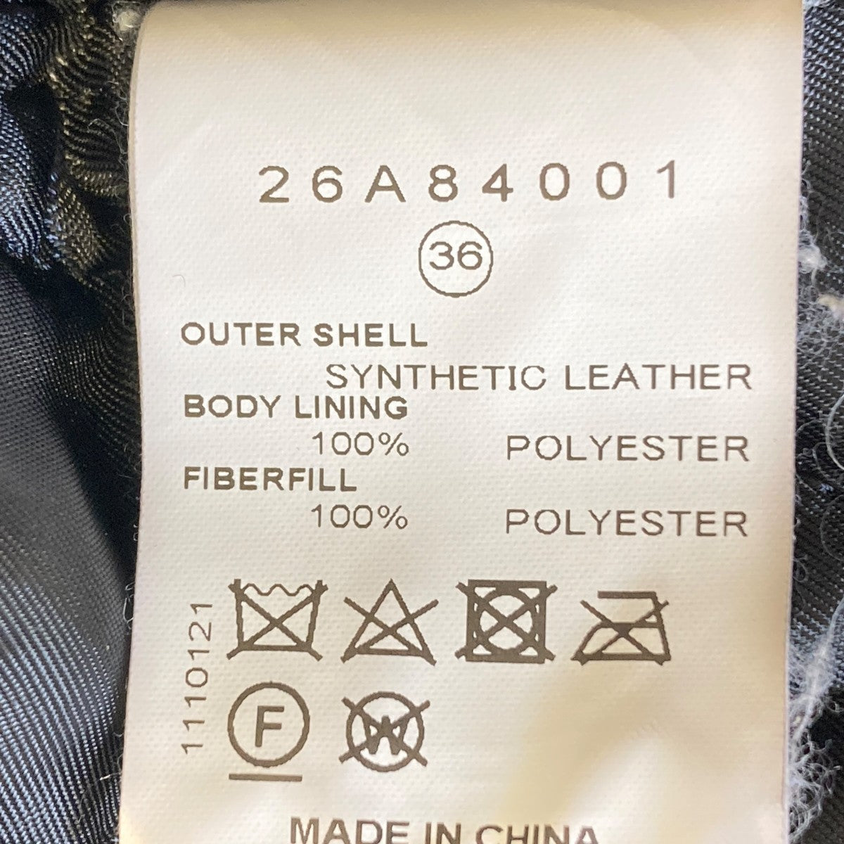 Vintage Leather Jecketフェイクレザーコート26A84001