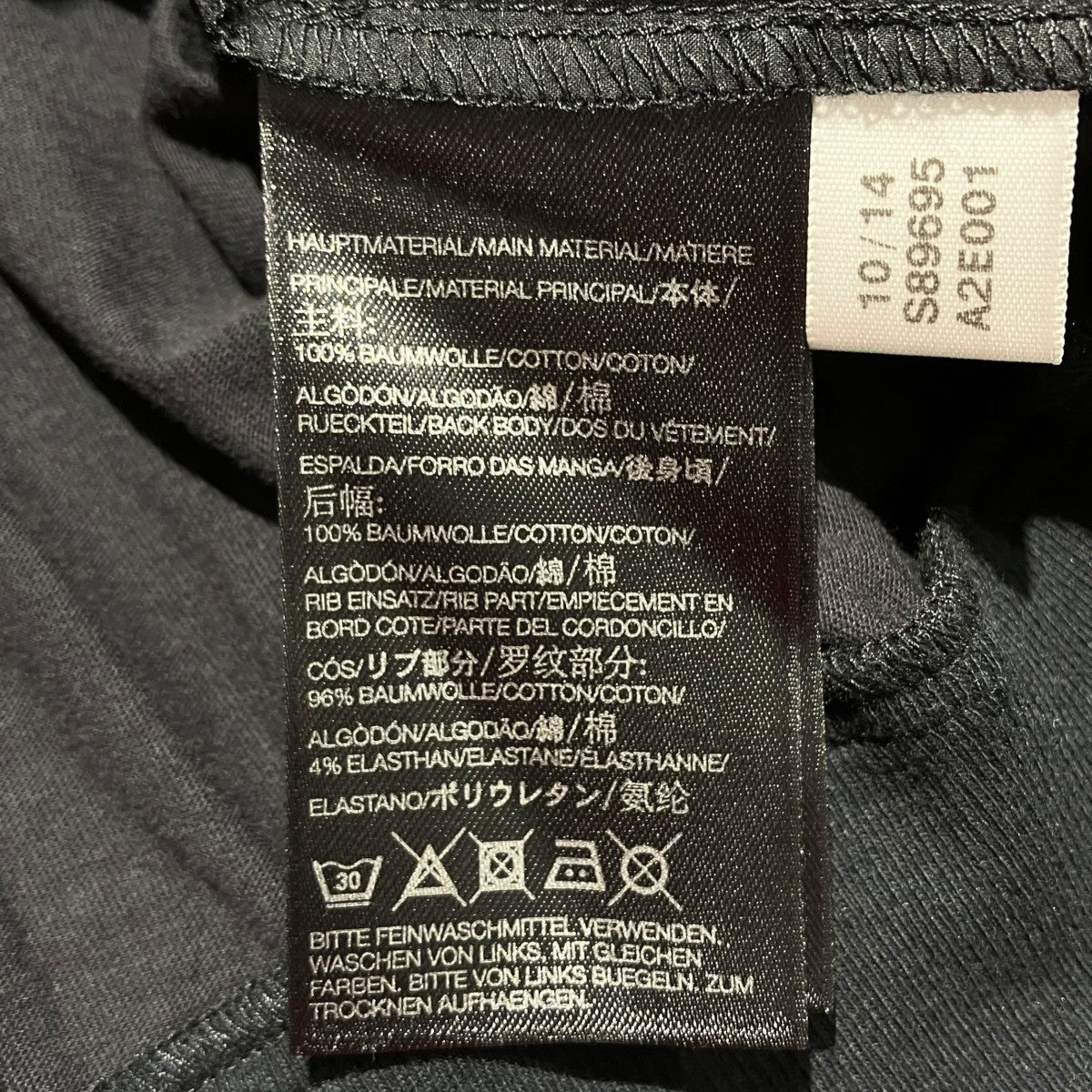 Y-3 W SHRTNG LS TOPプルオーバーシャツS89695 古着・中古-6枚目のアイテム画像