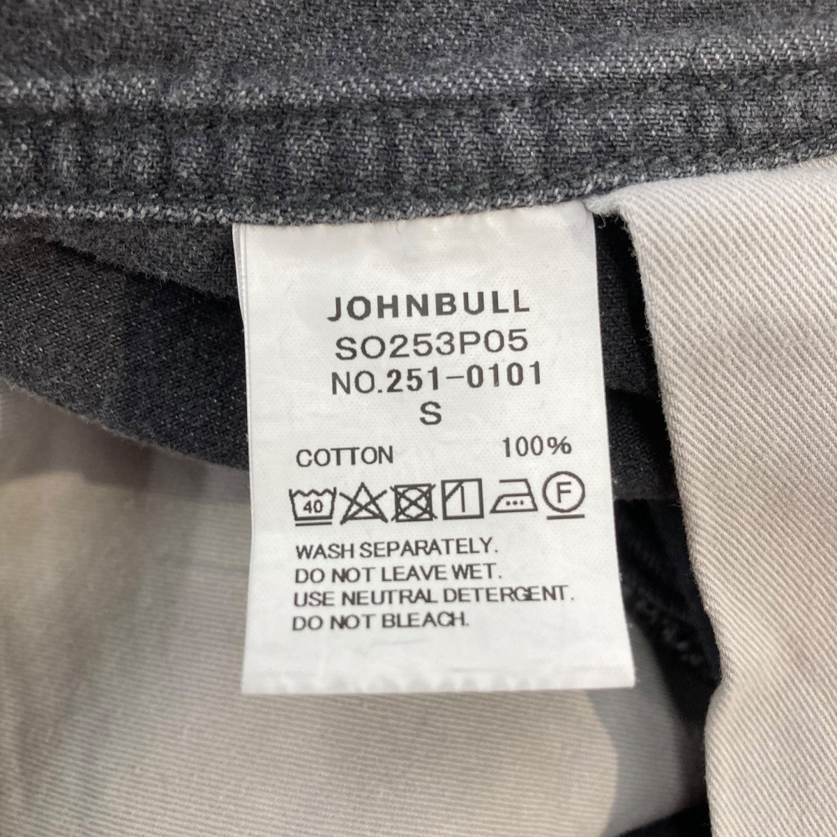 25AWBLACK DENIM OVER ALLデニムサロペット