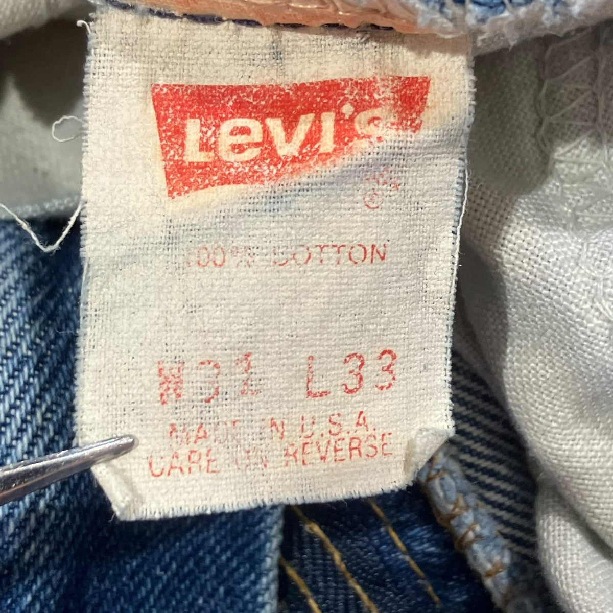 LEVI’S 80s オレンジタブ Flare Jeans Bootcut カットオフデニムパンツ20517-0217 古着・中古-6枚目のアイテム画像