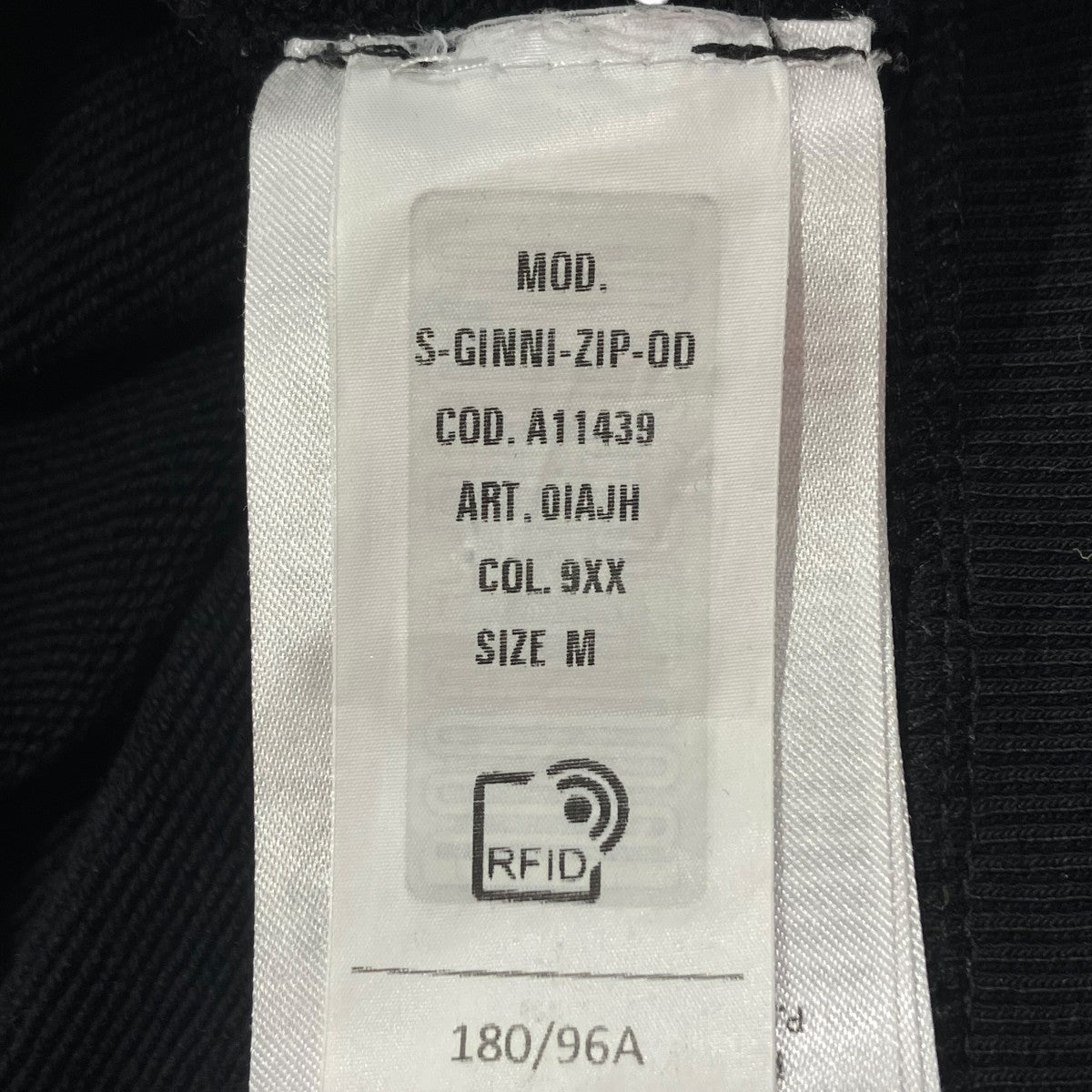 DIESEL S GINNI ZIP ODトラックジャケットA11439 古着・中古-5枚目のアイテム画像