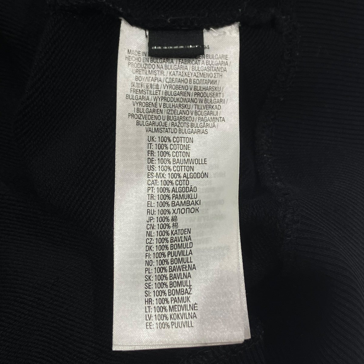 DIESEL S GINNI ZIP ODトラックジャケットA11439 古着・中古-6枚目のアイテム画像