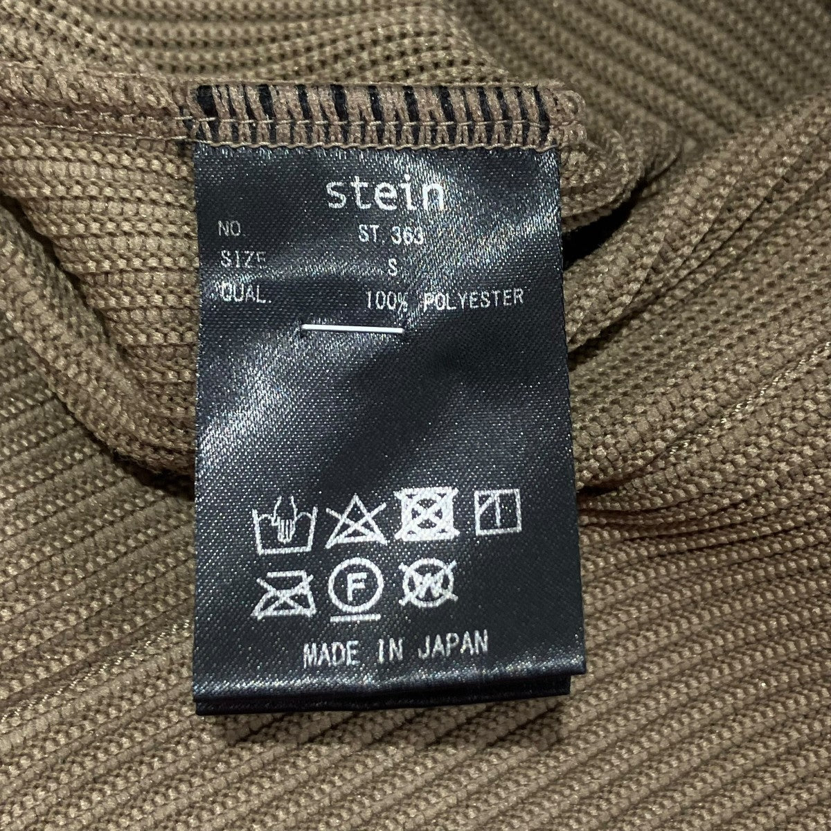 stein OVERSIZED GRADATION PLEATS JACKETジャケットST.363 古着・中古-5枚目のアイテム画像