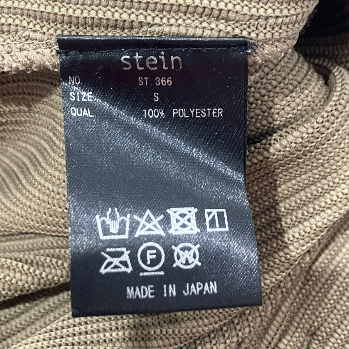 stein(シュタイン) GRADATION PLEATS TWO TUCK TROUSERSタックパンツST