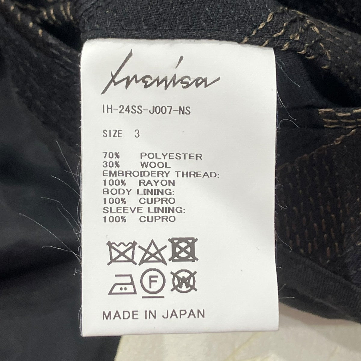 MODIFIED SHAWL COLLAR JACKETジャケットIH-24SS-J007-NS