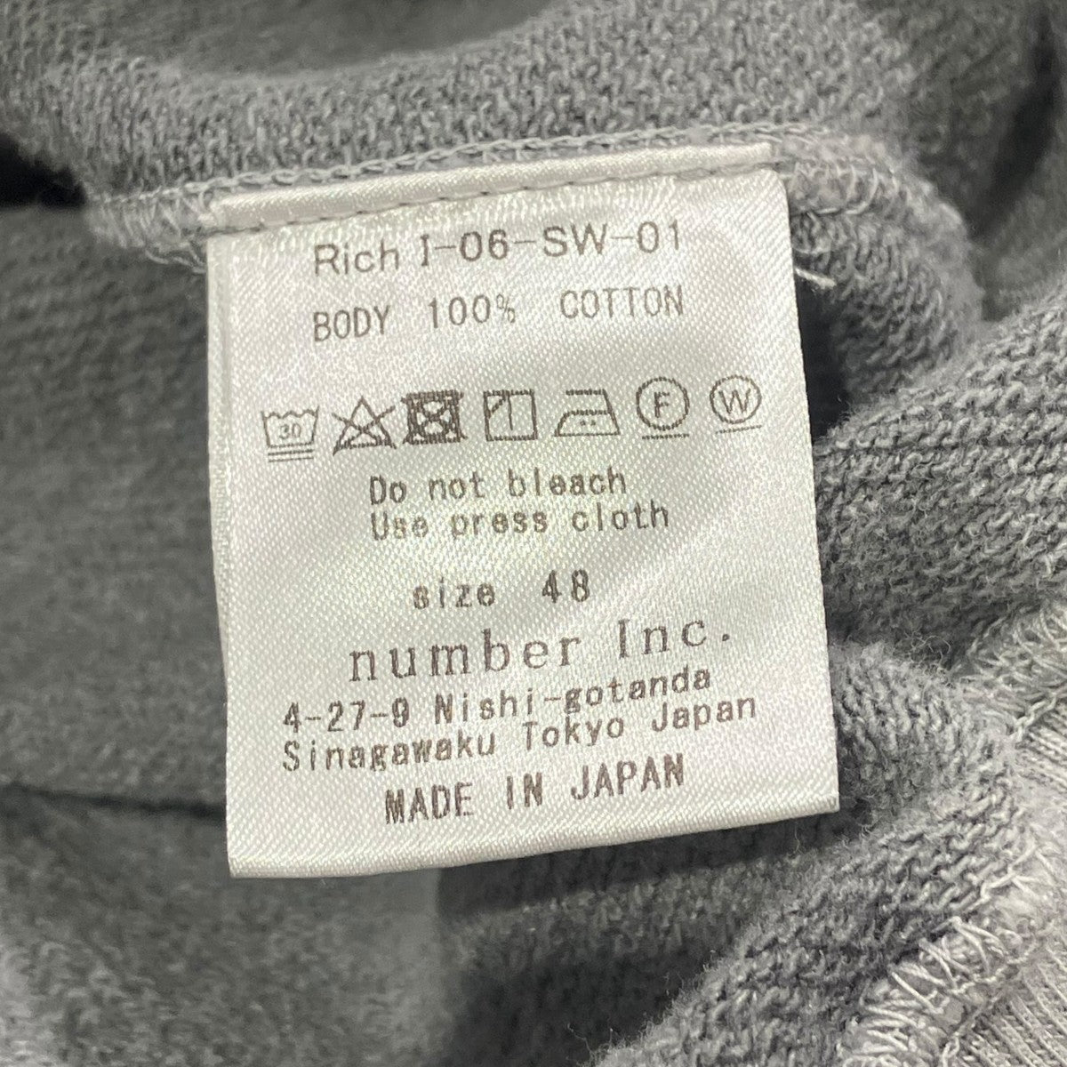 rich ピグメントダイクルーネックスウェットスウェットRICHI-06-SW01 古着・中古-5枚目のアイテム画像