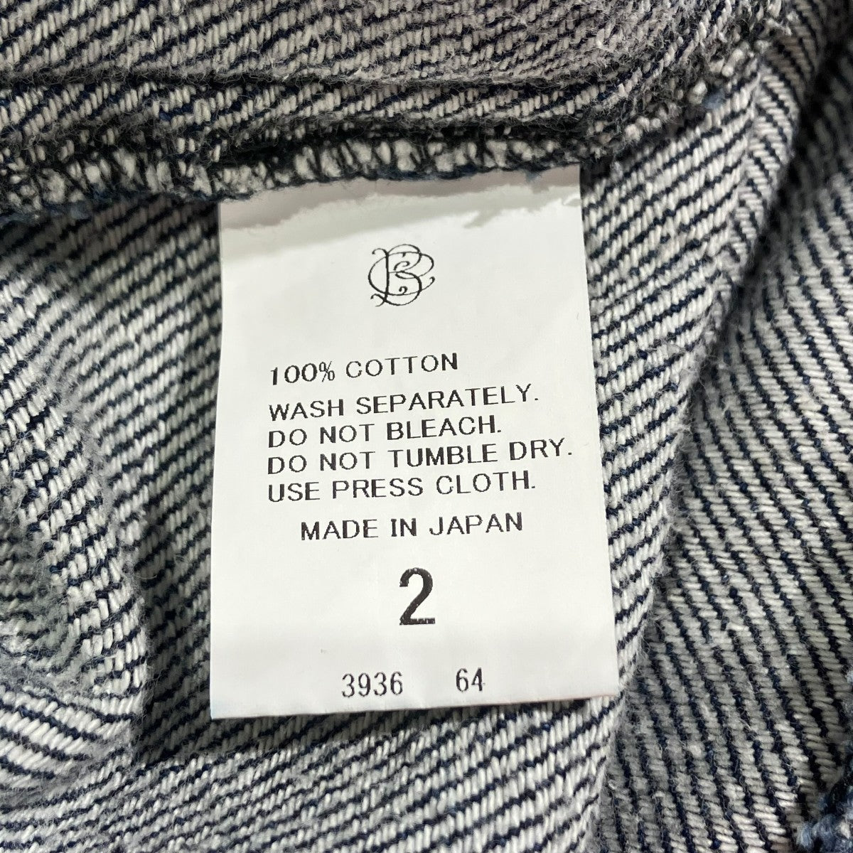 Brocante 12ozリングデニム アンプリッセパンツパンツ33-252C 古着・中古-6枚目のアイテム画像