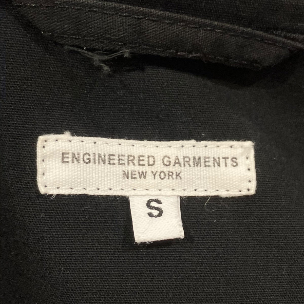 Engineered Garments ダブルジャケット 古着・中古-5枚目のアイテム画像