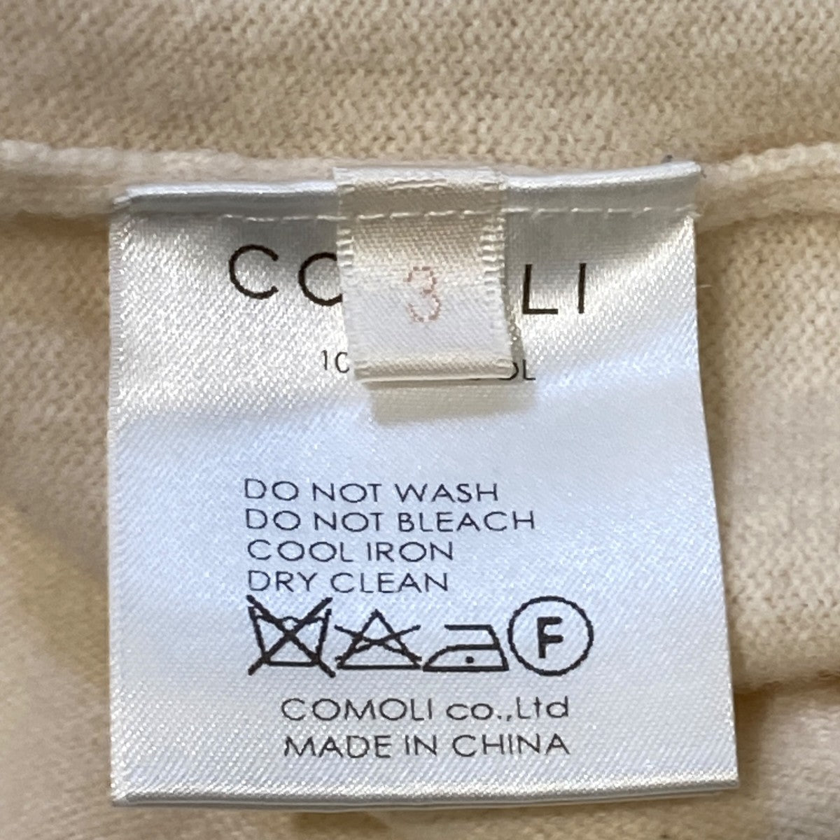 COMOLI ウールカットソーセーター15F-06001 古着・中古-7枚目のアイテム画像