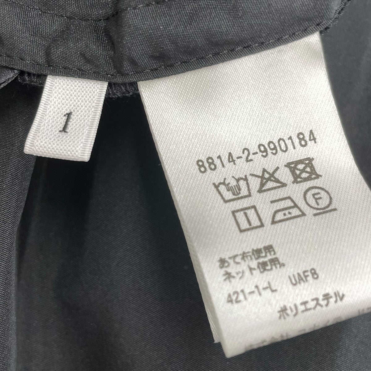LOEFF グロッシー タフタ クロップドパンツ8814-2-990184 古着・中古-5枚目のアイテム画像
