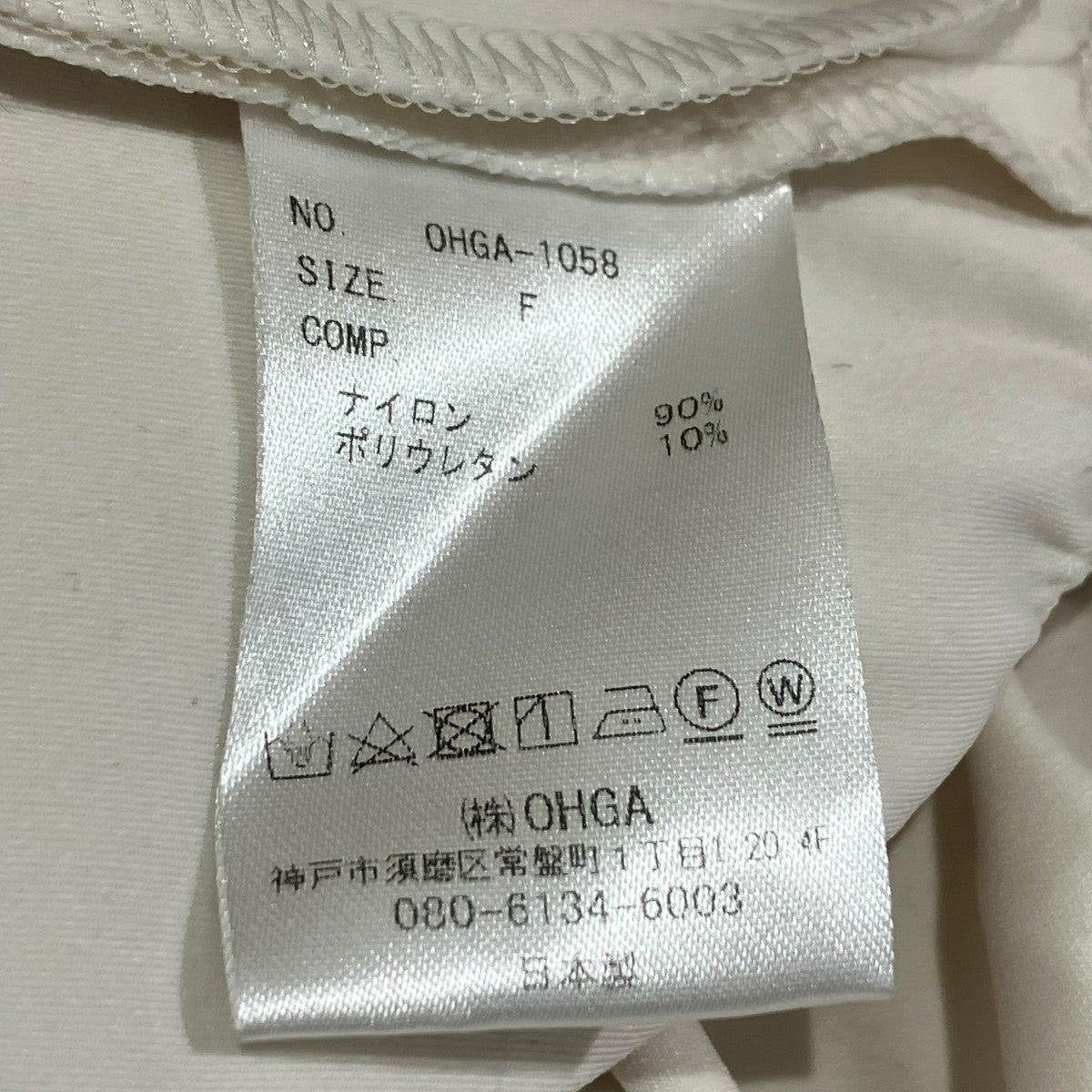 OHGA MASHUMALO TOPS長袖カットソーOHGA-1058 古着・中古-5枚目のアイテム画像