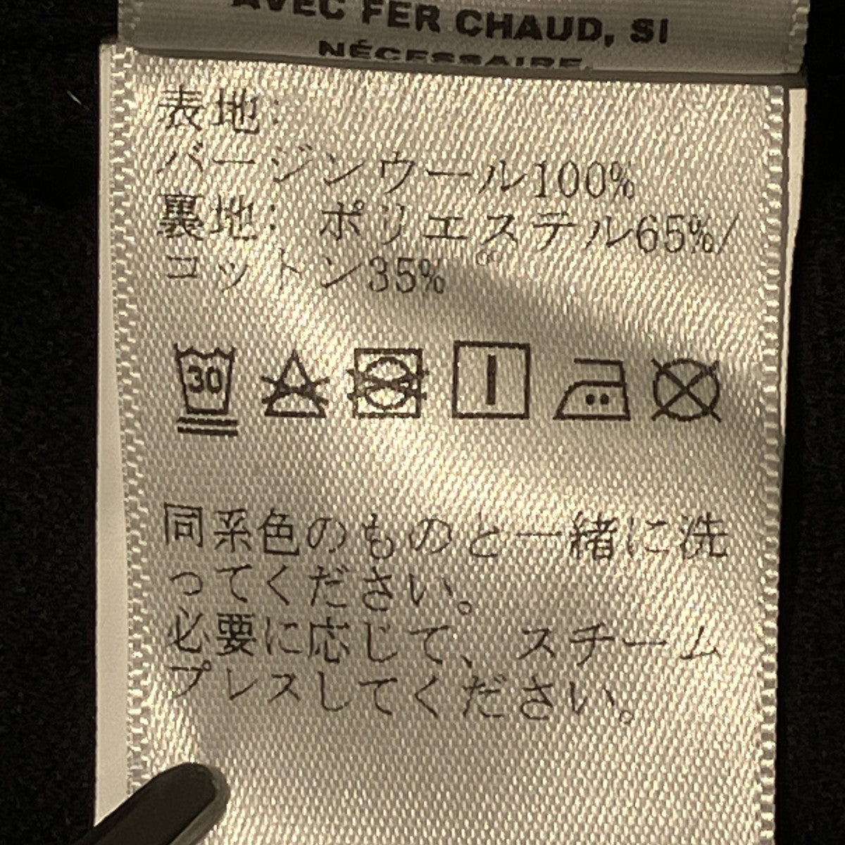 オープンカラーシャツ81005553