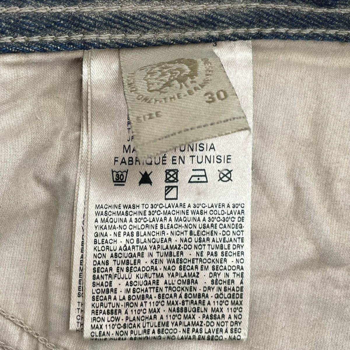 DIESEL VIKER USED加工デニムパンツ 古着・中古-6枚目のアイテム画像