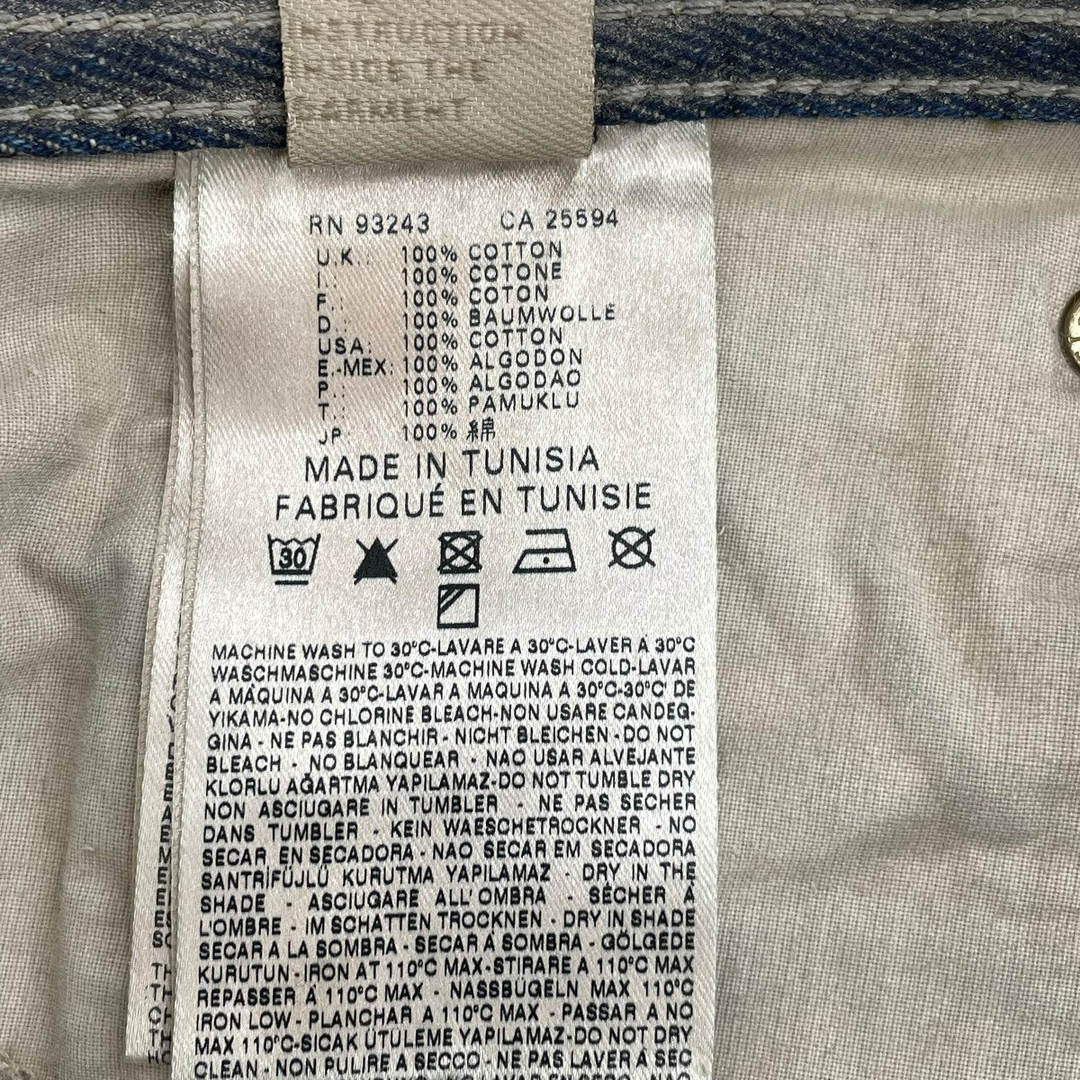 DIESEL VIKER USED加工デニムパンツ 古着・中古-7枚目のアイテム画像