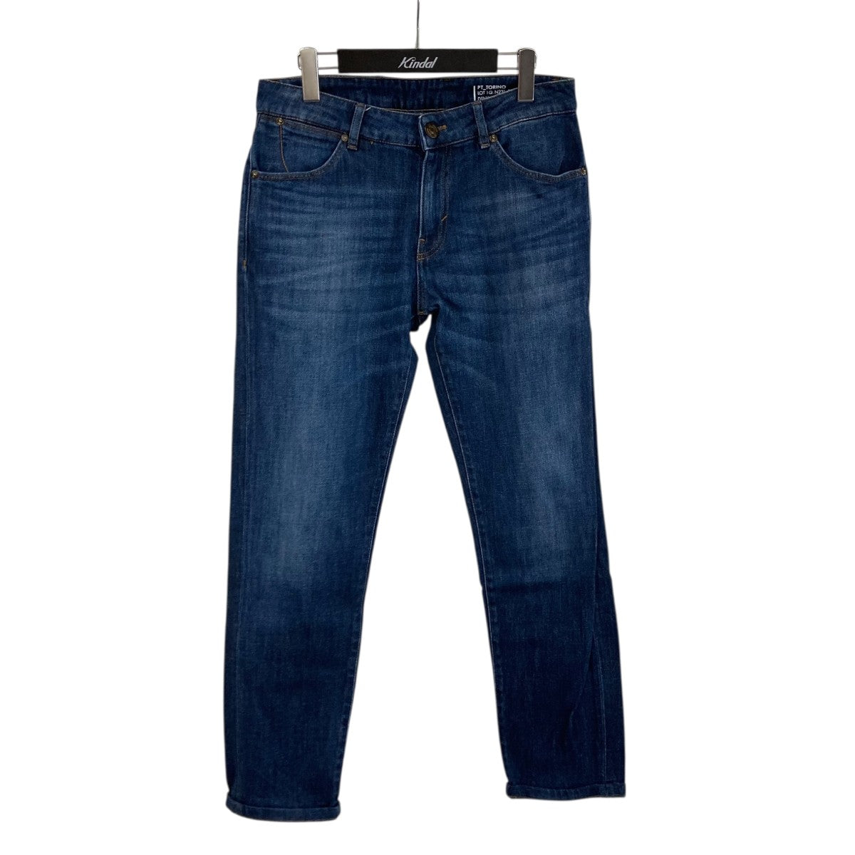 N231．P285 SOULデニムパンツ