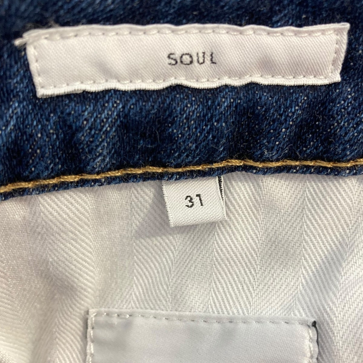 N231．P285 SOULデニムパンツ