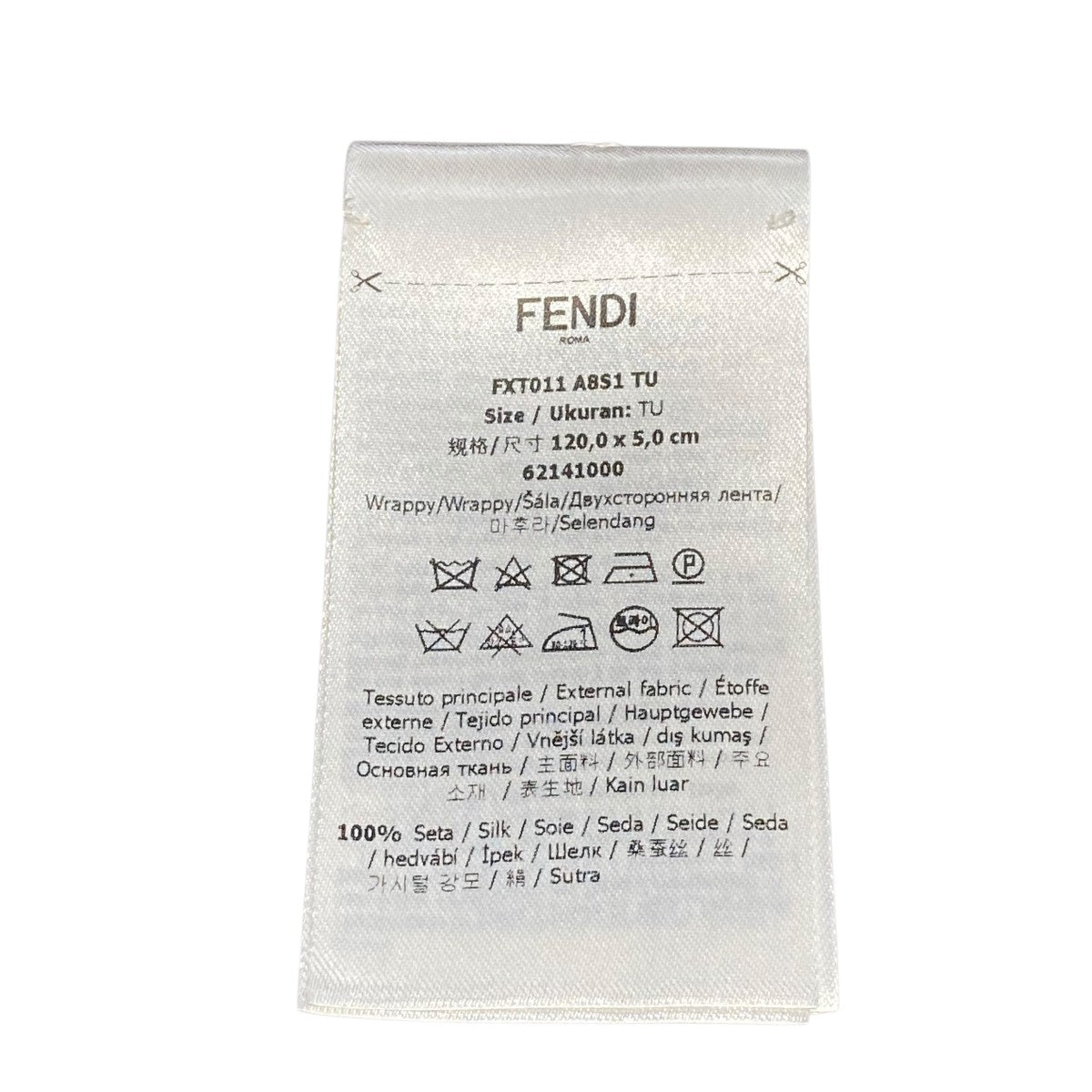 FENDI ラッピースカーフFXT011 古着・中古-3枚目のアイテム画像