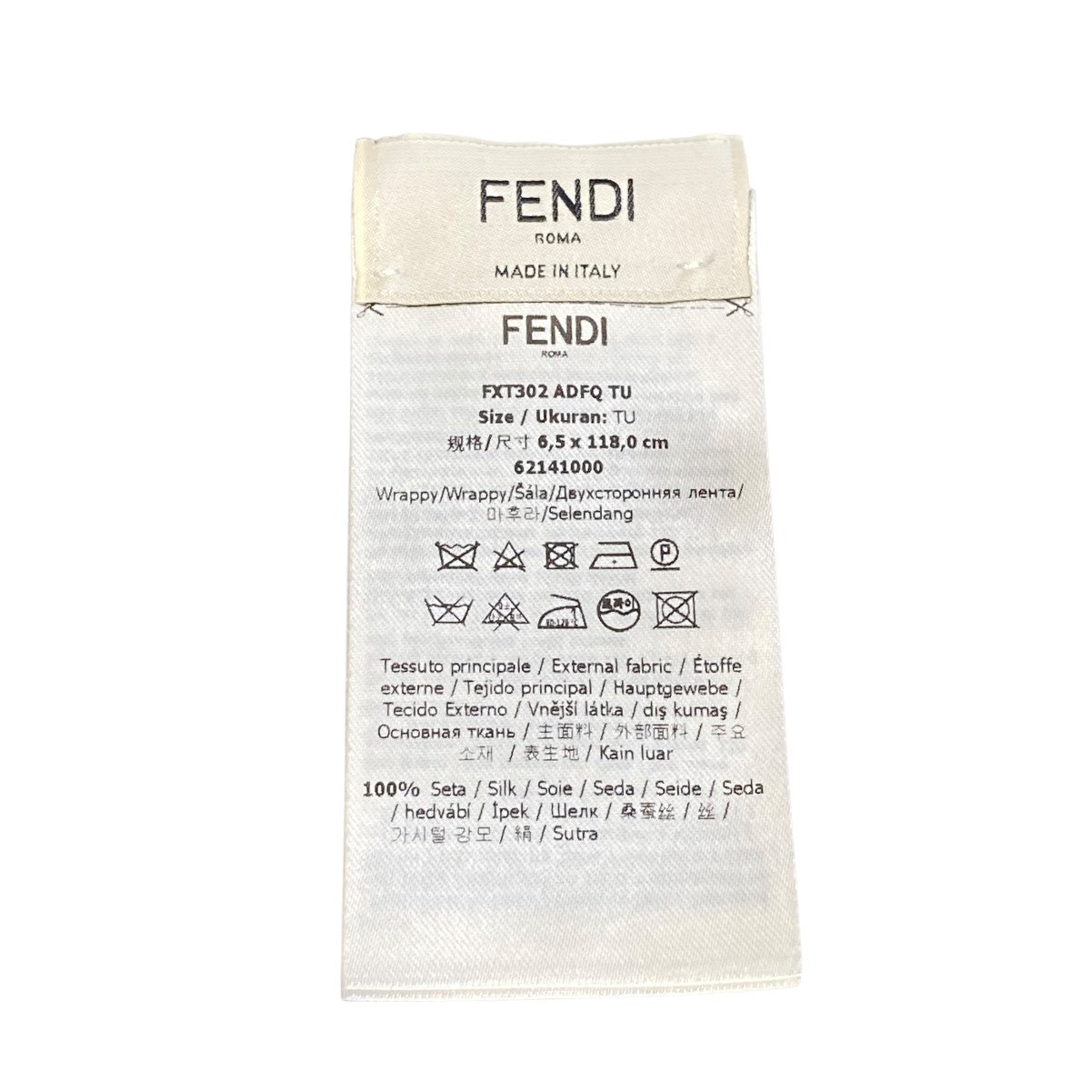 FENDI ラッピースカーフFXT302 古着・中古-3枚目のアイテム画像