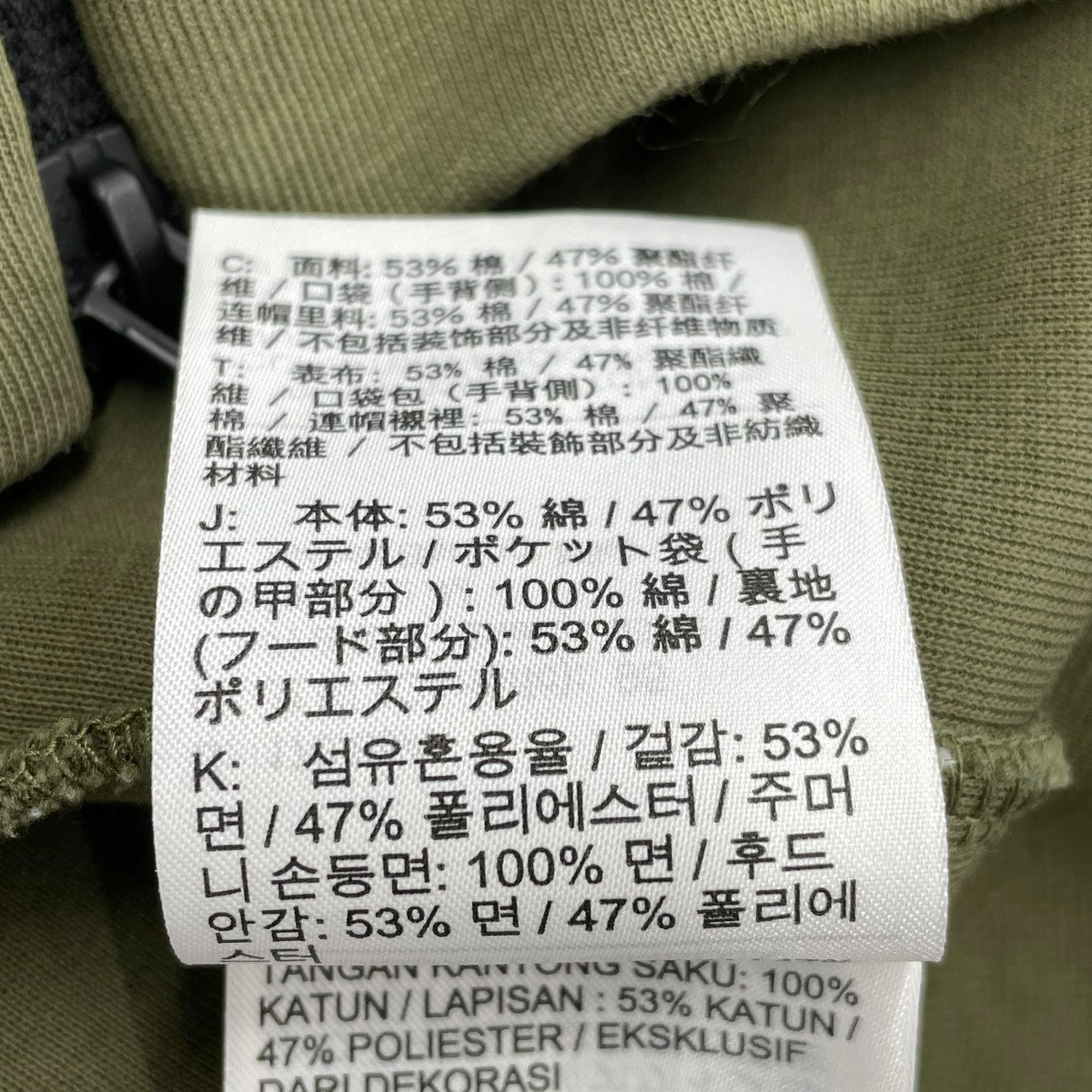 ジップパーカーFB7922-222
