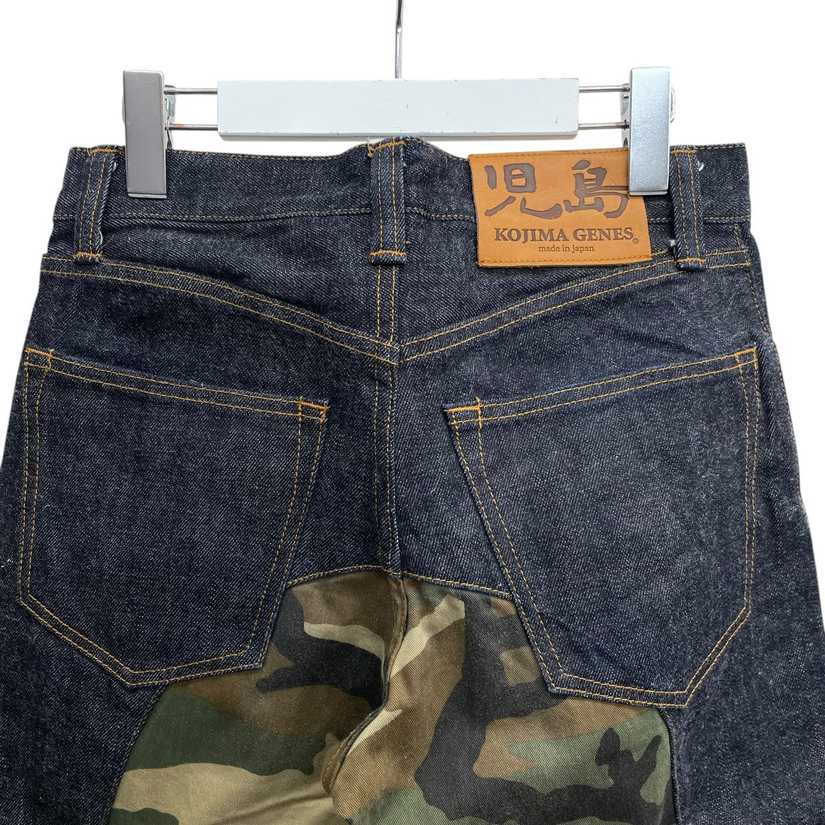 KOJIMA GENES モンキーコンボパンツカモフラージュ柄デニムパンツ 古着・中古-5枚目のアイテム画像