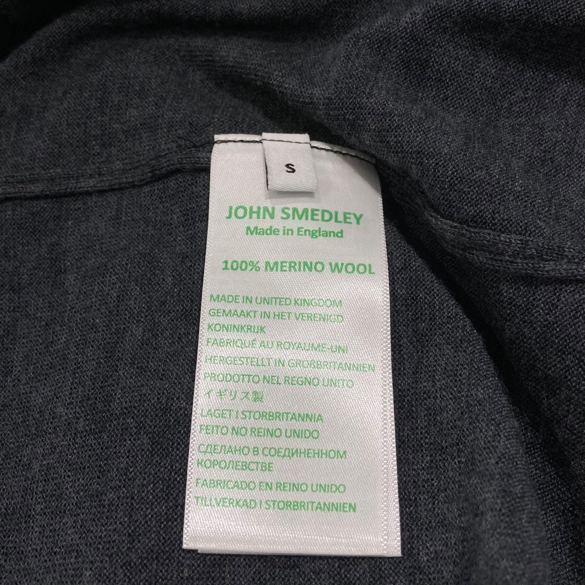 JOHN SMEDLEY×Ron Herman 26SSメリノウール ニットプルオーバーハイゲージニット4320900072 古着・中古-5枚目のアイテム画像