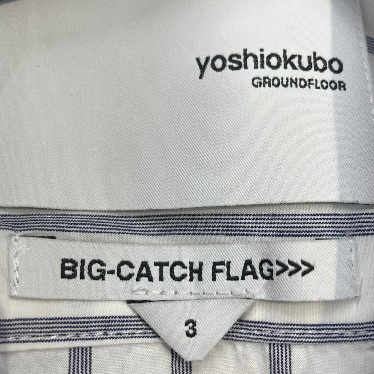 yoshio kubo YKS20214 BIG-CATCH FLAG 襟袖汚れストライプシャツ 古着・中古-5枚目のアイテム画像