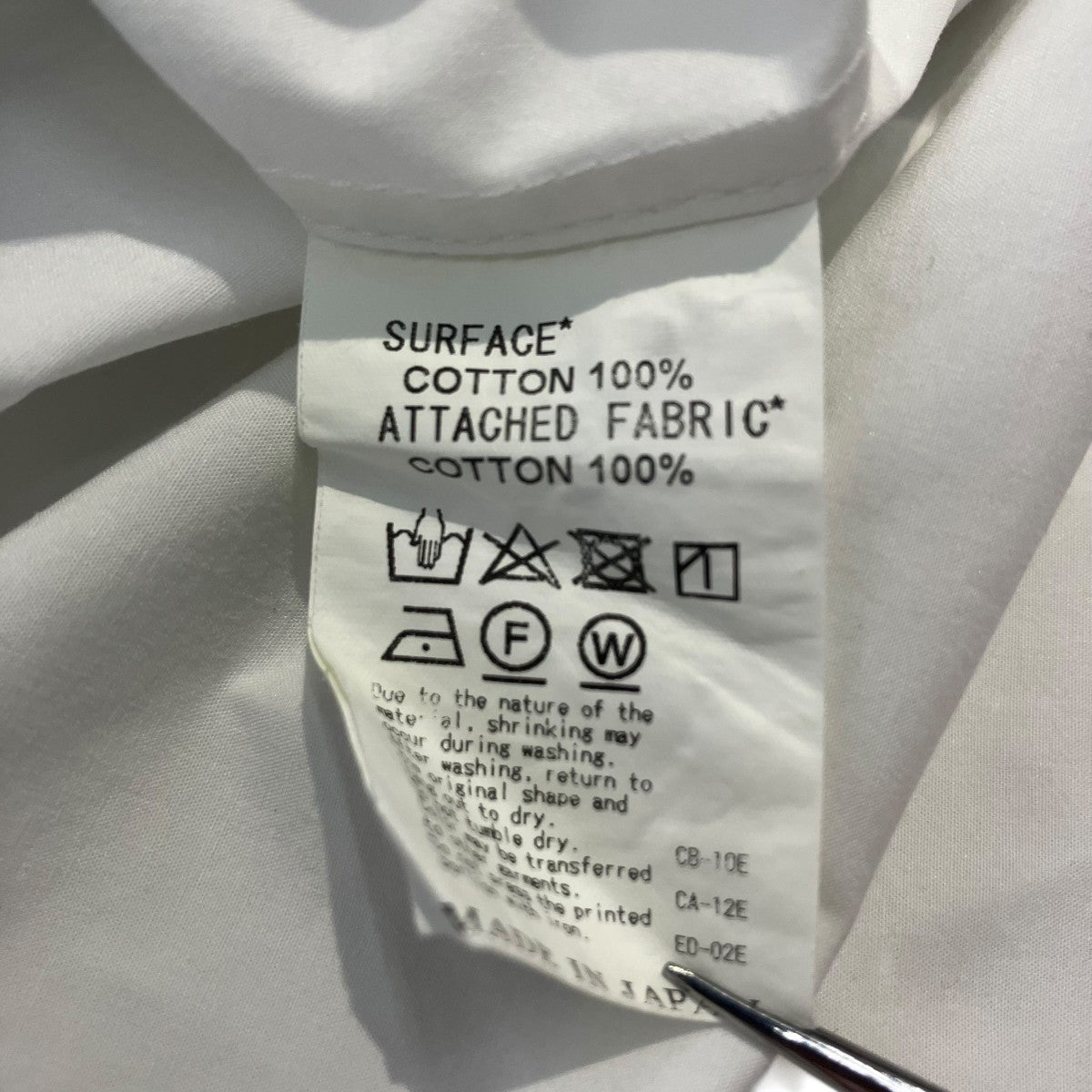 yoshio kubo YKS21210 SHARAKU PATCH SHIRTSレギュラーシャツ 古着・中古-6枚目のアイテム画像