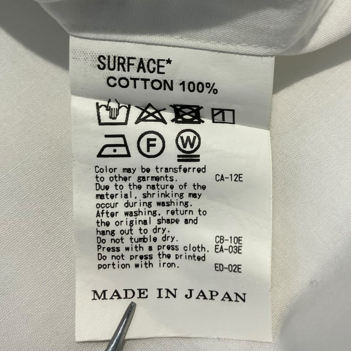 yoshio kubo YKF18201 EVERESTレギュラーシャツ 古着・中古-6枚目のアイテム画像