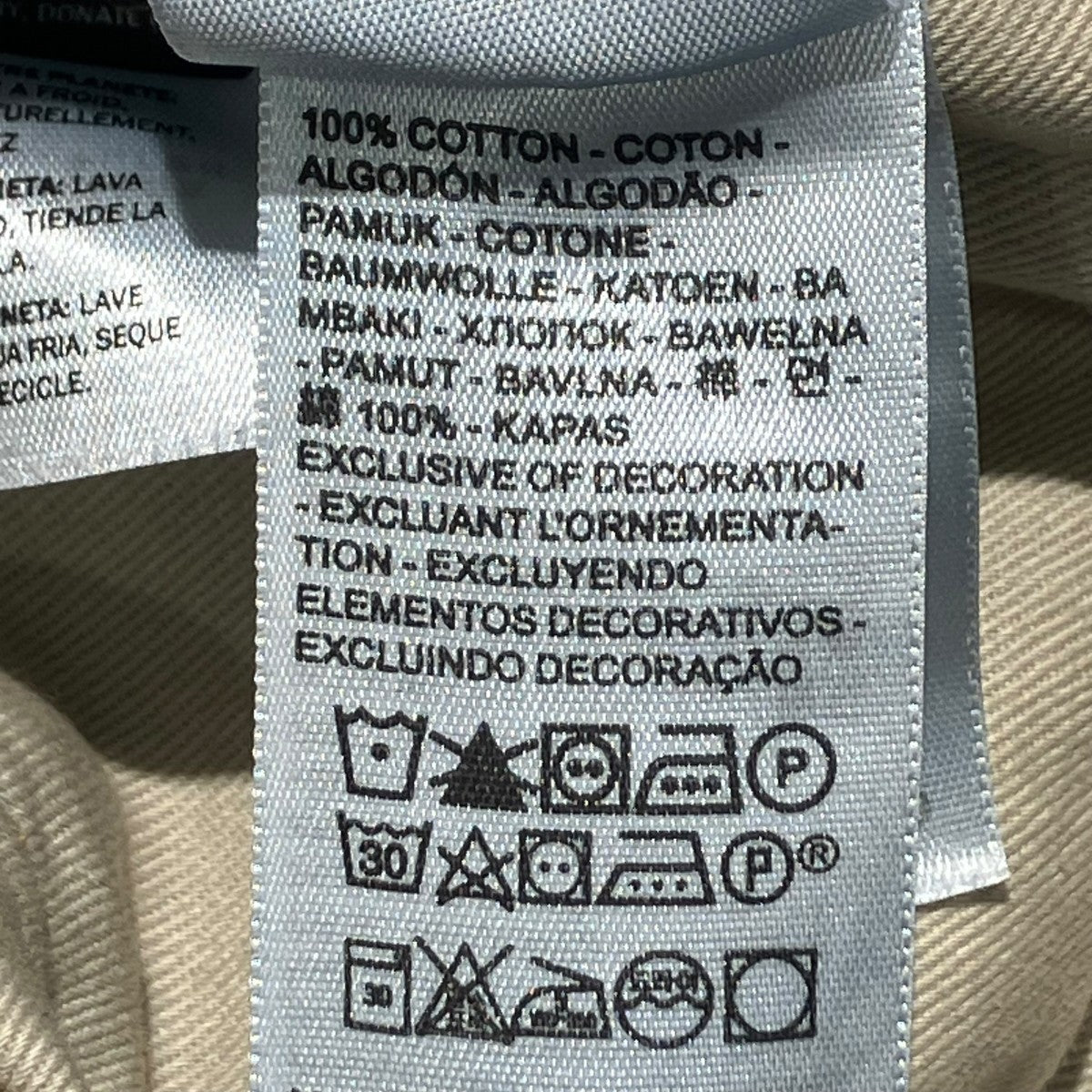 LEVI’S VINTAGE CLOTHING 1967年復刻モデルデニムパンツ67505-0129 古着・中古-7枚目のアイテム画像