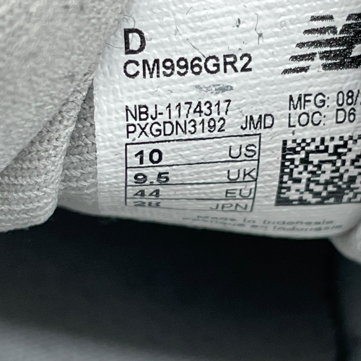 NEW BALANCE スニーカーCM996GR2 古着・中古-7枚目のアイテム画像