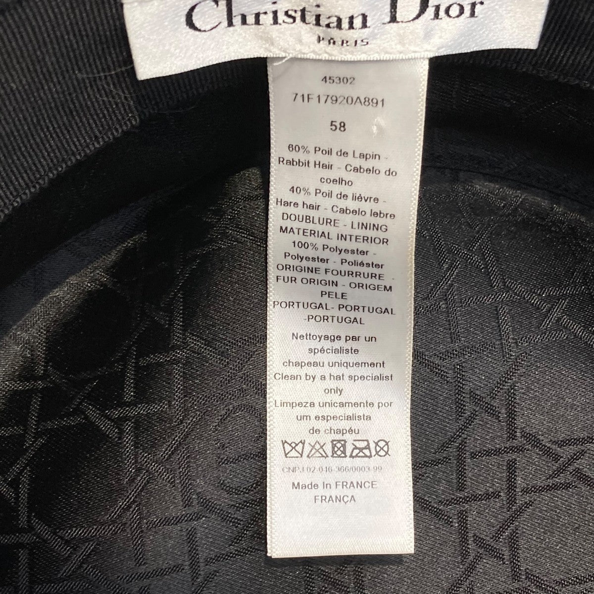Christian Dior Dior Casquette Capキャスケット71F17920A891 古着・中古-6枚目のアイテム画像