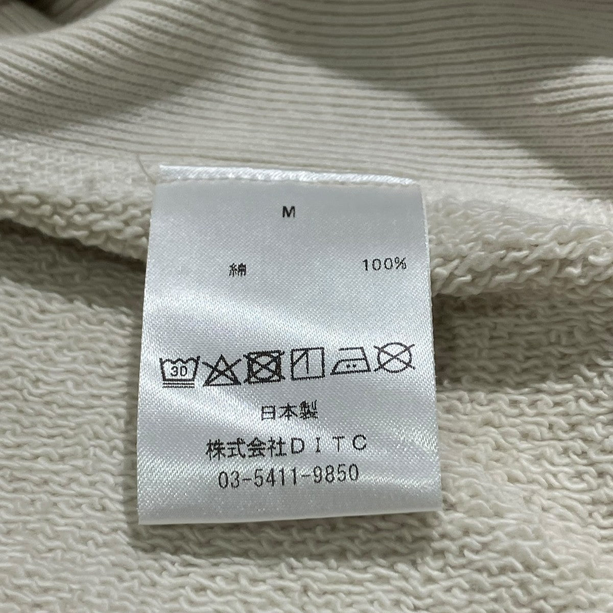 BOWWOW UNIV． MACLAREN LETTERING SWEATSHIRT AGEDクルーネックスウェット 古着・中古-5枚目のアイテム画像