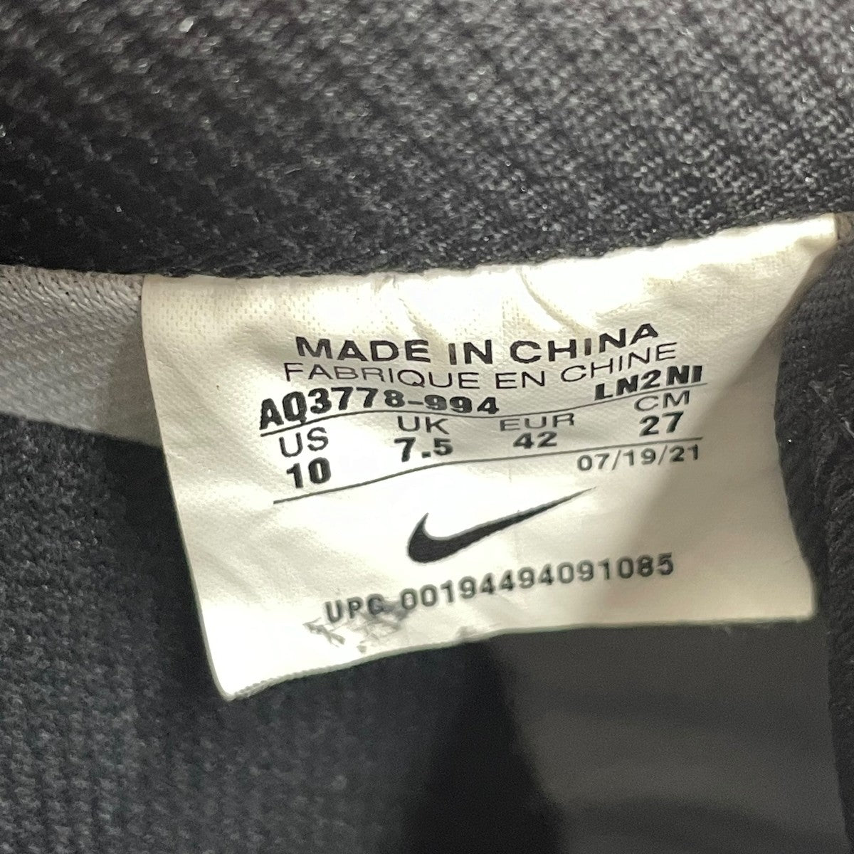 NIKE スニーカーaq3778-994 古着・中古-7枚目のアイテム画像